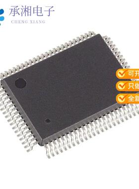 正品DS5001FP-16+原装IC MCU 8BIT EXTRNL NVSRAM 80QFP
