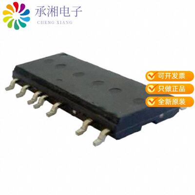 全新IRSM505-025PA正品IC MOTOR DRIVER 500V 23SOP