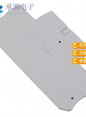 正品3208579原装CONN TERM BLK END PLATE GRAY