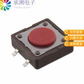 TL3300DF260Q原装 SWITCH 正品 TACTILE SPST 0.05A 12V