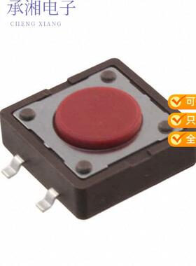 正品TL3300DF260Q原装SWITCH TACTILE SPST-NO 0.05A 12V