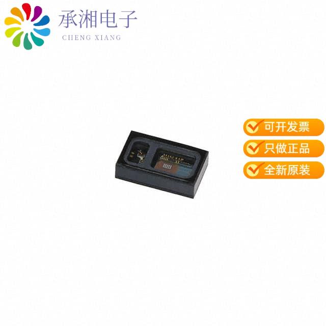 正品MAX30102EFD+原装IC SENSOR OXIMETER/HEARTRATE