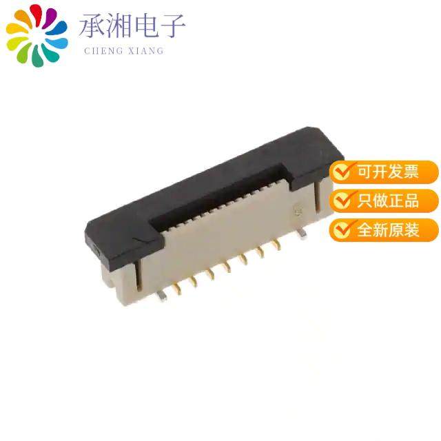 正品F31W-1A7H1-11014原装FLEX CONNECTOR, 0.50MM PIT