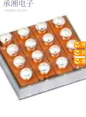 正品ISL98608IIHZ-T原装IC REG CONV TFT LCD 2OUT 16W