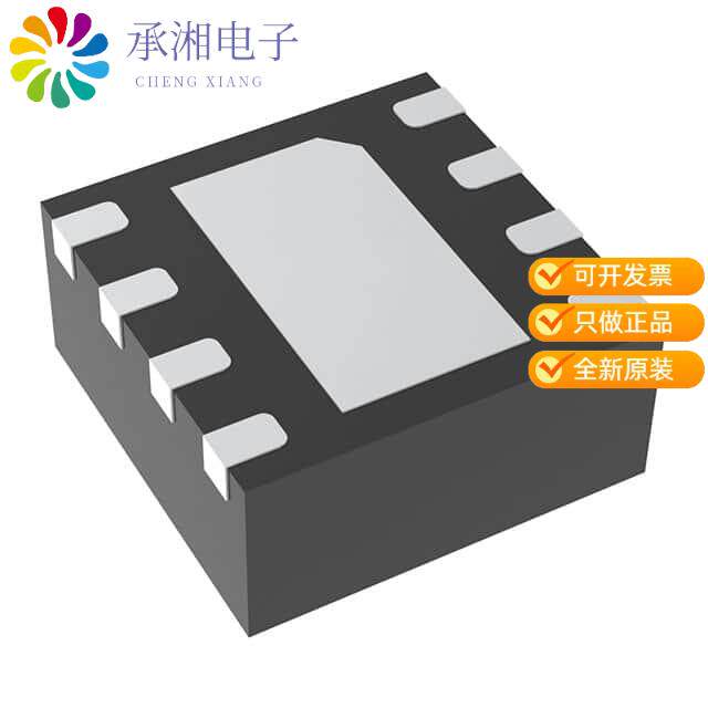 正品SE2568L-R原装IC RF AMP 802.11B/G 2.4GHZ 8QFN