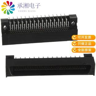 正品FX2-60P-1.27DS(71)原装CONN BTB PLUG 60POS R/A