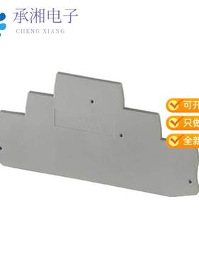 正品3113771原装CONN TERM BLK END PLATE GRAY