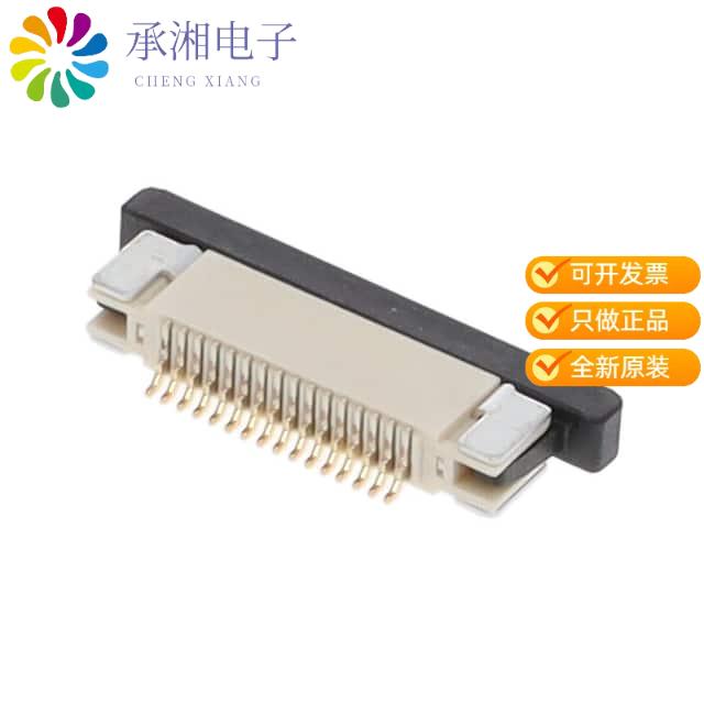 正品F32R-1A7H1-11016原装FLEX CONNECTOR, 0.50MM PIT