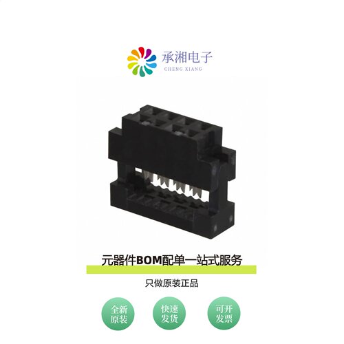 原装89361-108LF|89361-106LF|89099-114LF
