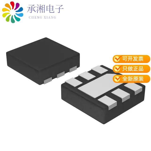正品NCS2004MUTAG原装IC OPAMP GP 1 CIRCUIT 6UDFN