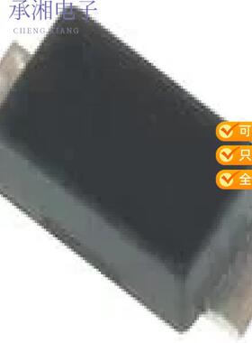正品CRS14(TE85L,Q,M)原装DIODE SCHOTTKY 30V 2A S-FLAT