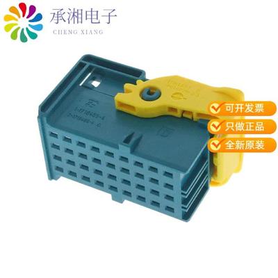 正品1-1718485-4原装CARRIER FOR RECEPT INSERTS 36 PO
