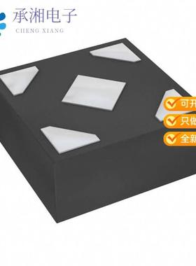 正品ESDAVLC5-4BX4原装TVS DIODE 3VWM 18VC 4-MICRO-X