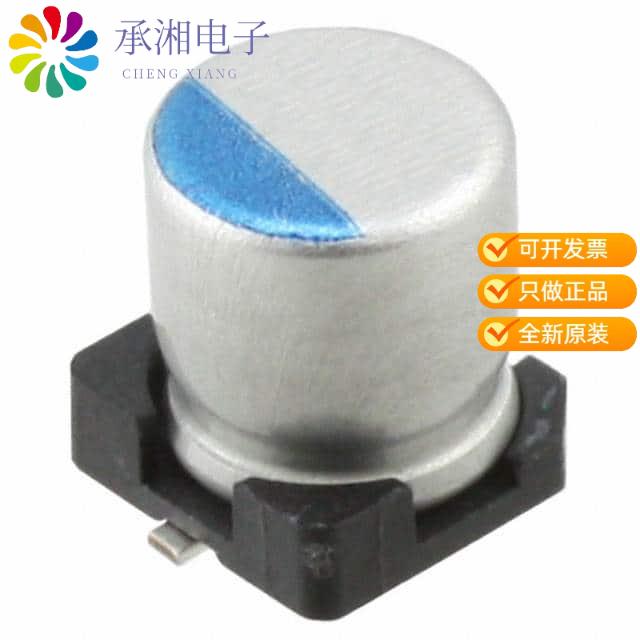 正品UCL1E561MNL1GS原装CAP ALUM 560UF 20% 25V SMD