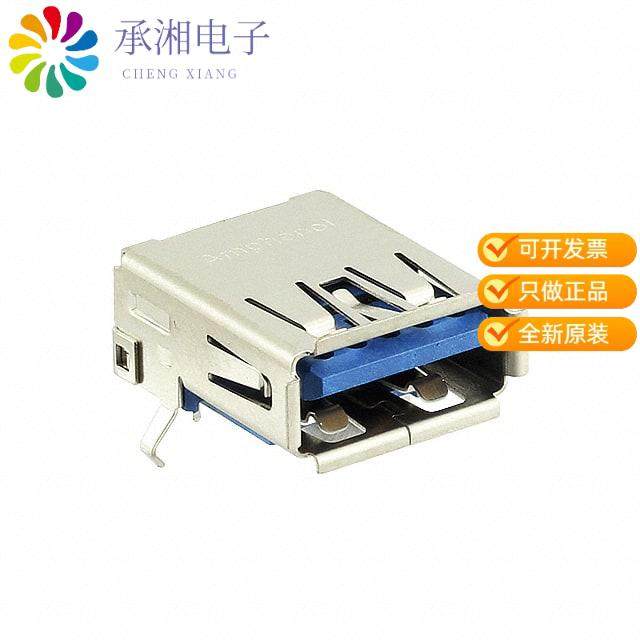 正品GSB4111312HR原装CONN RCPT USB3.1 TYPEA 9POS R/A