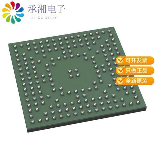 正品SAM9X60D6K-I/4GB原装IC MPU 64MBIT DDR BGA