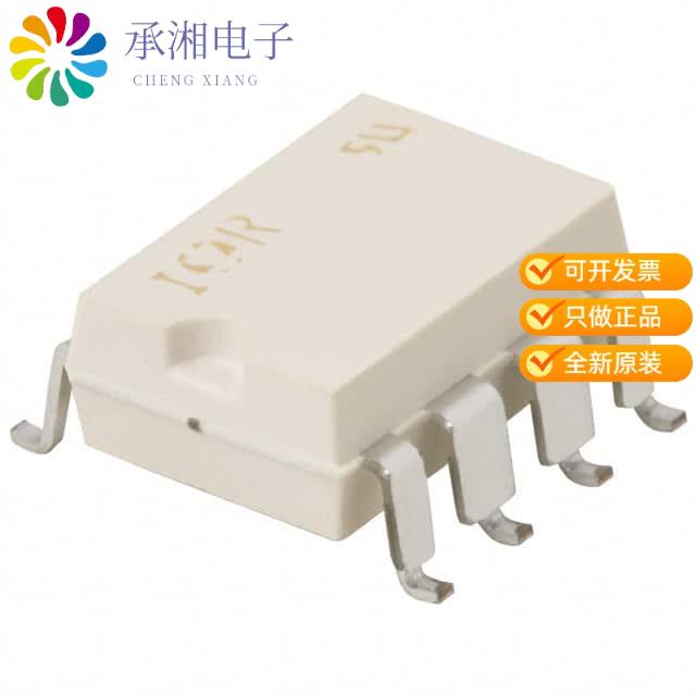 正品PVI1050NSPBF原装OPTOISO 2.5KV 2CH PHVOLT 8-SMT