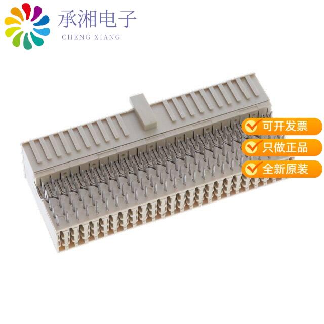 正品HM2R65PA5100N9LF原装CONN RECEPT 125POS 2MM PRE