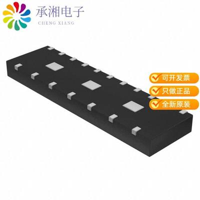 正品MG2040MUTAG原装TVS DIODE 5VWM 10VC 18UDFN