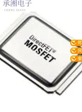 正品AUIRL7732S2TR原装MOSFET N-CH 40V 14A DIRECTFET