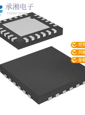 正品CY8CTST200-24LQXIT原装IC MCU 32K FLASH 24UQFN