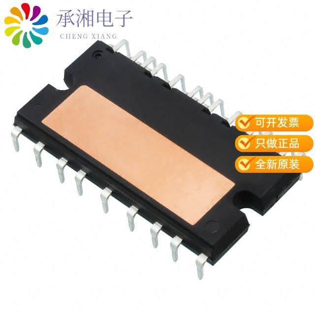 正品STGIPL14K60原装IGBT IPM MODULE 14A 600V 38SDIP