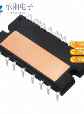 正品STGIPL14K60原装IGBT IPM MODULE 14A 600V 38SDIP