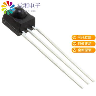 全新TSOP34340正品SENSOR REMOTE REC 40.0KHZ 45M