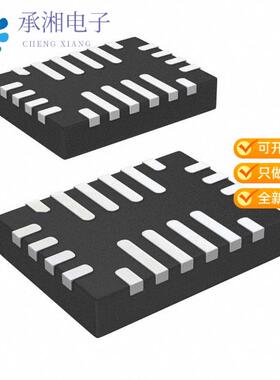 正品MP2617HGL-Z原装IC BATT CHG LI-ION 1CELL 20QFN
