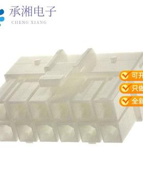 正品VLP-12V原装CONN PLUG HOUSNG 12POS VL SERIES