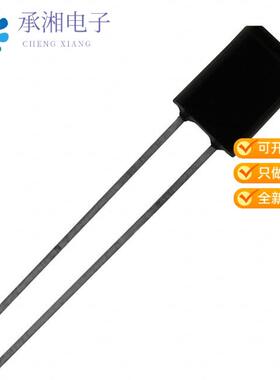 正品SFH 235 FA原装SENSOR PHOTODIODE 900NM RADIAL