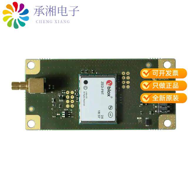 正品RCB-F9T原装ZED-F9T-00B SUPPORTS L1/L2/E5B