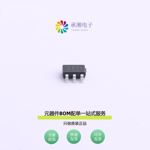 原装GS8621-TR|GS8622-SR|GS8600-FR