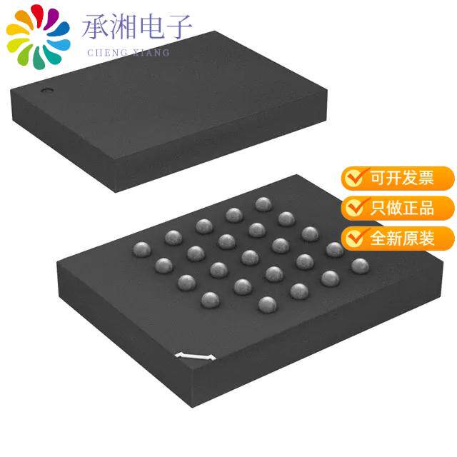 正品MT25QL512ABB8E12-0SIT原装IC FLASH 512MBIT SPI