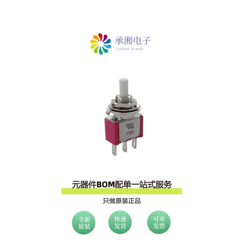 原装SW-PB8-AB00A1QE-1|SW-PB8-AB00A2QE-1
