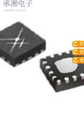 正品SKY13552-669LF原装DIVERSITY CARRIER AGGREGATION