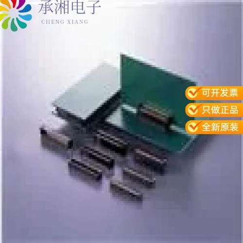 正品WR-40PB-VF50-N1-R1300原装CONN PLUG 40POS SMD G