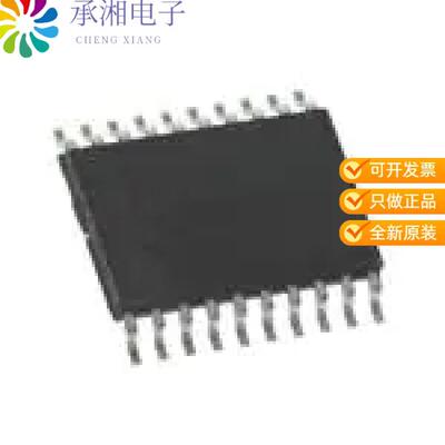 正品ISL78201AVEZ原装IC REG BCK BST ADJ 2.5A 20HTSSOP