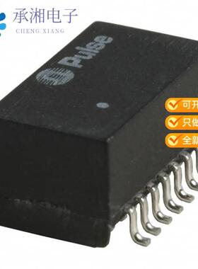 正品H1260NL原装MODULE XFRMR FST ETHR LAN 16SOIC