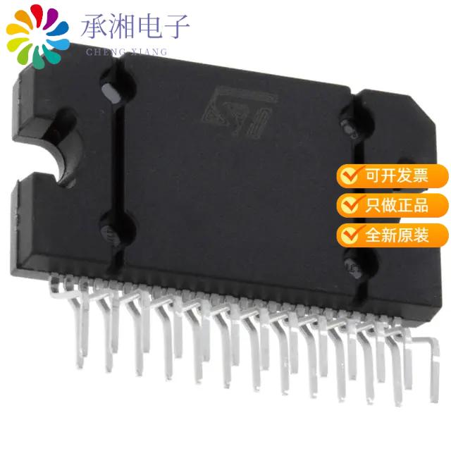 正品STPA008-4WX原装IC AMP AB QUAD 50W 25FLEXIWATT