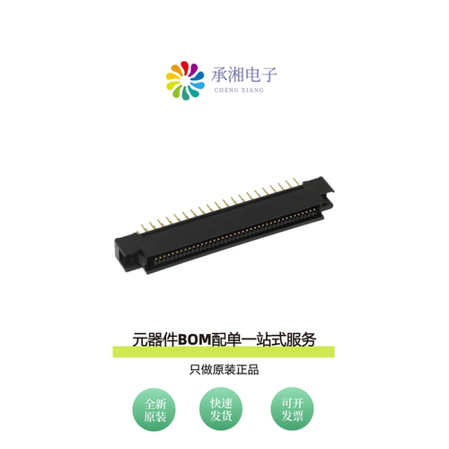 原装P50E-080P1-S1-EA|P50E-080P1-SR1-EA|P50E-080P1-RR1-EA