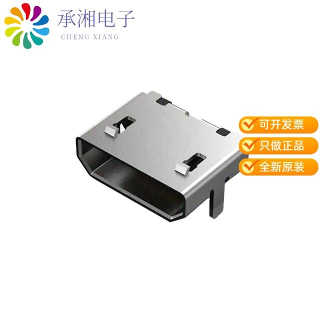 正品USB3076-30-A原装 B SKT, BOTTOM-SMT, R/A, 30