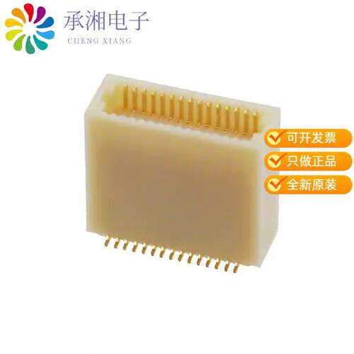全新30P9.0-JMCS-G-TF(N)正品CONN PLUG 30POS SMD GOLD