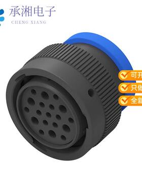 正品HDP26-24-19SE原装CONN PLG HSG FMALE 19POS INLINE