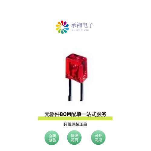 原装WP914IT|WP934CB/ID|WP934CB/GD