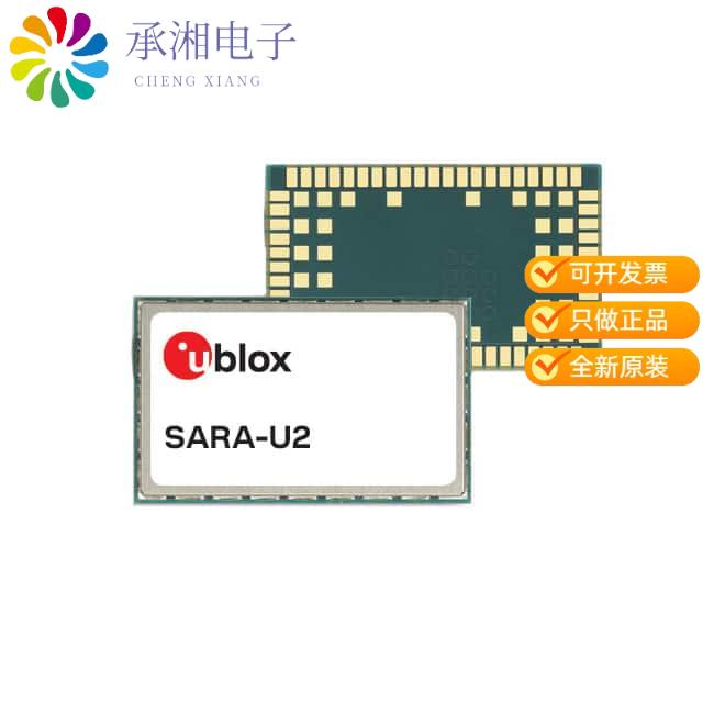 正品SARA-U280-03S-00原装RF TXRX CELLULAR 3G (AT&T)