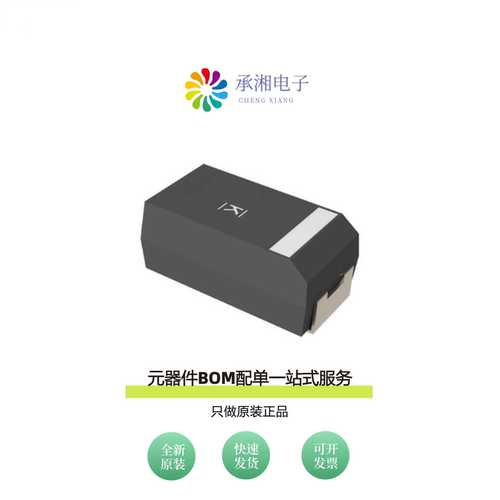 原装T598V107M010ATE025|T598D687M2R5ATE009
