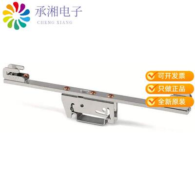 正品790-312原装BUSBAR CARRIER; FOR BUSBARS CU 1