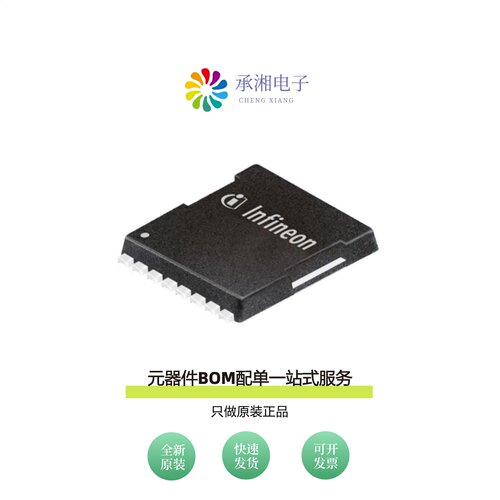 原装IPT019N08N5ATMA1|IPT020N10N3ATMA1|IPT015N10NF2SATMA1