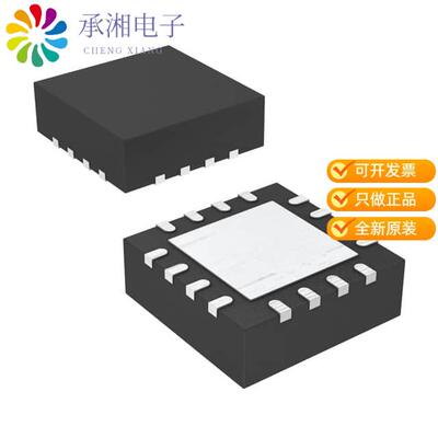 全新MSP430G2211IRSA16R正品IC MCU 16BIT 2KB FLASH 1